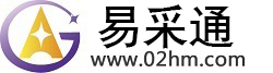青冈贸易宝